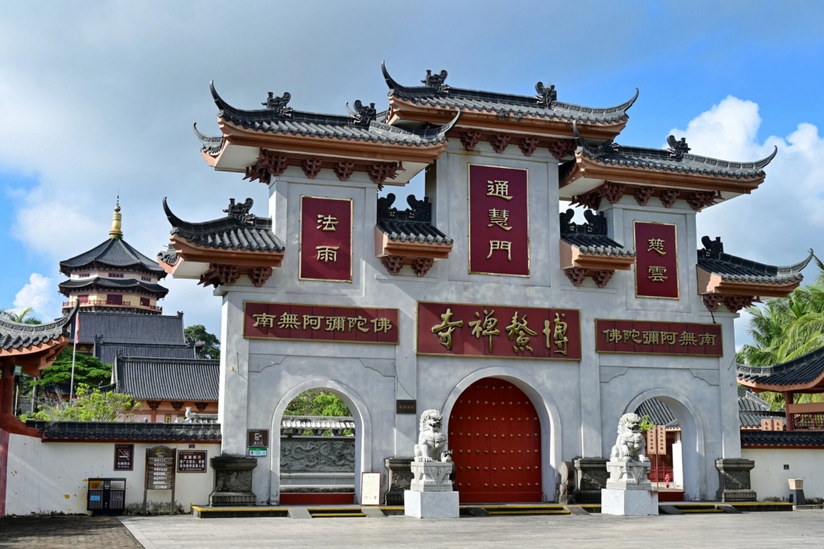 Boao Zen Temple